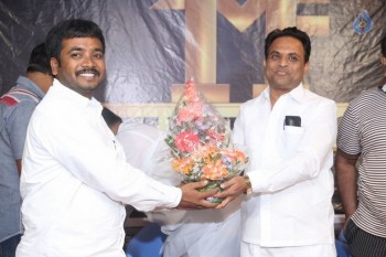 One Movie Factor Logo Launch - 23 of 31