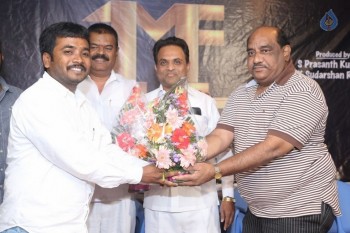 One Movie Factor Logo Launch - 26 of 31