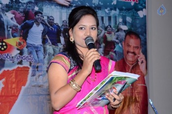 Plus One Movie Audio Launch Photos - 4 of 42