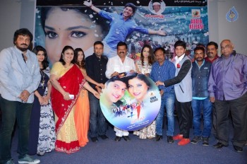 Plus One Movie Audio Launch Photos - 10 of 42