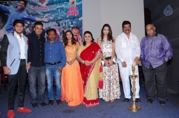 Plus One Movie Audio Launch Photos - 19 of 42