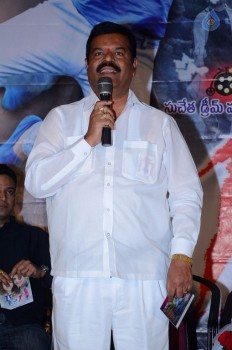 Plus One Movie Audio Launch Photos - 34 of 42