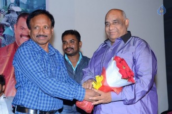 Plus One Movie Audio Launch Photos - 35 of 42