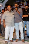 Ongole Gitta Movie Audio Launch - 2 of 166