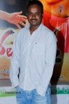 Ongole Gitta Movie Audio Launch - 12 of 166