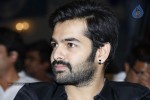 Ongole Gitta Movie Audio Launch - 14 of 166