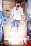Ongole Gitta Movie Audio Launch - 23 of 166