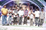 Ongole Gitta Movie Audio Launch - 29 of 166