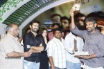 Ongole Gitta Movie Audio Launch - 36 of 166