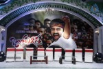 Ongole Gitta Movie Audio Launch - 42 of 166