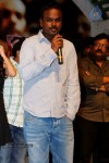 Ongole Gitta Movie Audio Launch - 49 of 166