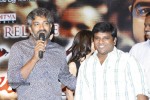 Ongole Gitta Movie Audio Launch - 57 of 166