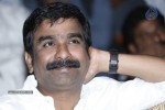 Ongole Gitta Movie Audio Launch - 61 of 166