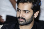 Ongole Gitta Movie Audio Launch - 89 of 166