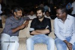 Ongole Gitta Movie Audio Launch - 114 of 166