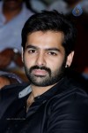 Ongole Gitta Movie Audio Launch - 118 of 166