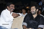 Ongole Gitta Movie Audio Launch - 119 of 166