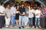 Ongole Gitta Movie Audio Launch - 127 of 166