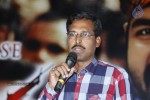 Ongole Gitta Movie Audio Launch - 135 of 166