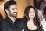 Ongole Gitta Movie Audio Launch - 137 of 166