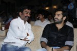 Ongole Gitta Movie Audio Launch - 143 of 166