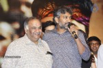 Ongole Gitta Movie Audio Launch - 144 of 166