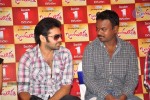 Ongole Gitta Movie Press Meet - 14 of 32
