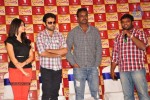 Ongole Gitta Movie Press Meet - 17 of 32