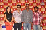 Ongole Gitta Movie Press Meet - 20 of 32