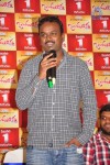 Ongole Gitta Movie Press Meet - 23 of 32