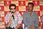 Ongole Gitta Movie Press Meet - 25 of 32