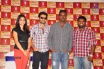 Ongole Gitta Movie Press Meet - 29 of 32