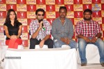 Ongole Gitta Movie Press Meet - 31 of 32