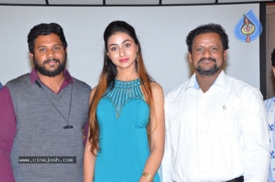 Only Nenu  Trailer  Launch Photos - 5 of 21