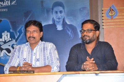 Only Nenu  Trailer  Launch Photos - 11 of 21