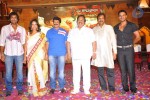 Oo Kodatara Ulikki Padatara Movie First Look Launch  - 1 of 92