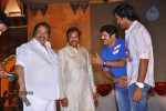 Oo Kodatara Ulikki Padatara Movie First Look Launch  - 10 of 92