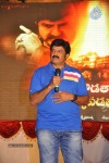 Oo Kodatara Ulikki Padatara Movie First Look Launch  - 14 of 92