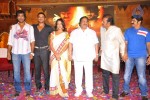 Oo Kodatara Ulikki Padatara Movie First Look Launch  - 18 of 92