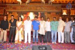 Oo Kodatara Ulikki Padatara Movie First Look Launch  - 23 of 92