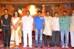 Oo Kodatara Ulikki Padatara Movie First Look Launch  - 25 of 92