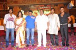 Oo Kodatara Ulikki Padatara Movie First Look Launch  - 48 of 92