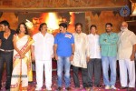 Oo Kodatara Ulikki Padatara Movie First Look Launch  - 54 of 92