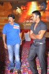 Oo Kodatara Ulikki Padatara Movie First Look Launch  - 85 of 92