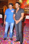 Oo Kodatara Ulikki Padatara Movie First Look Launch  - 87 of 92