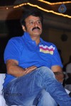 Oo Kodatara Ulikki Padatara Movie First Look Launch  - 88 of 92