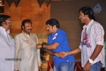 Oo Kodatara Ulikki Padatara Movie First Look Launch  - 91 of 92