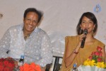 Oo Kodatara Ulikki Padatara Movie Announcement - 29 of 96