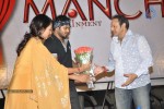 Oo Kodatara Ulikki Padatara Movie Announcement - 65 of 96
