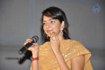 Oo Kodatara Ulikki Padatara Movie Announcement - 68 of 96
